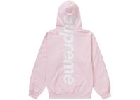 Supreme Satin Appliqué Hooded Sweatshirt (FW23) Light Pink