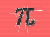 Just in time for Pi Day, here's a resource for games, videos, and information to help your students have fun with this amazing mathematical concept.