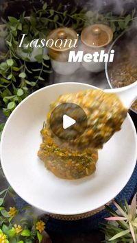 Khaaandaani | All Earthly food🌏 on Instagram: "Definitely give it a try!! This quick and easy-to-make LASOONI METHI is not only delicious but also packed with the goodness of fenugreek, garlic, and nuts. It can be enjoyed as a side dish or a main course with bajra roti.

Link in profile bio and highlights!🔗

• Ingredients: ⬇️

200gm or 5cup chopped Methi
15-17 garlic cloves
Oil
1tsp jeera
Pinch of Hing
1 cup chopped onion
1tbsp green chilli
1tsp ginger paste
Salt to taste
1tbsp red chilli powder
1tbsp dhaniya powder
Half tsp Haldi
3/4 cup tomato purée
~ For Nut paste:
2tbsp roasted peanuts
2tbsp roasted sesame
2tbsp roasted chana dal or roasted besan (gram flour)
1tbsp roasted melon seeds
Water as required
Butter for garnishing

—————————

#food #foodie #foodies #foodporn #foodblogger #r