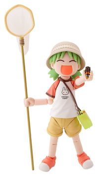 PRICES MAY VARY. Revoltech: Yotsuba! DX Summer Vacation Set PVC Figure Body size: 12 cm Men & Women Yotsuba Studio & Kaiyodo's full-scale collaboration Start of the second phase! original street, completely reproduce the fun and move around Yotsuba at Revoltech Product Description Imported from Japan! The Revoltech figure uses an innovative joint system that allows a figure multiple options for hyper-realistic poses! A little green-haired girl from the ongoing manga series Yotsuba&I and the one-