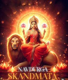 the poster for navdurga skaandamaa with lion and woman sitting on it