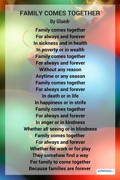 a family comes together poem with balloons in the background