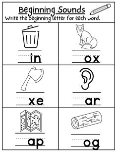 beginning sounds worksheet with pictures and words to help students learn how to read