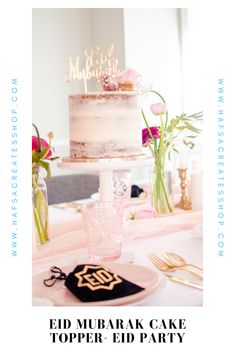 a cake sitting on top of a white table