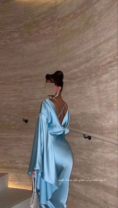 Bridal Shower Looks Guest, Arabic Party, Dinner Dress Classy, Elegant Dresses Classy, Long Sleeve Evening Dresses, Classy Dress Outfits, Classy Casual Outfits, Mermaid Evening Dresses