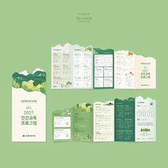 an open brochure with green and white designs on the front, back and side