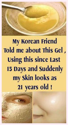 I really needed this! Striking information! Summer Outfit Ideas 2023, Homemade Wrinkle Cream, Korean Friends, Outfit Ideas 2023, Easy Recipes For Beginners, Ditch The Carbs, How To Remove Pimples, Skin Care Wrinkles, Health Dinner