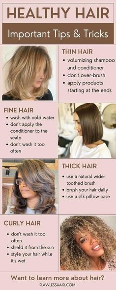 It's time to transform your hair and get rid of dryness, breakage, and split ends. Read on to know all the dos and don'ts of a healthy hair. Hair Advice Tips, How To Maintain Short Hair, Healthy Hair Routine Tips, How To Maintain Healthy Hair, Tips For Hair Care, Wash Hair Routine, How To Get Healthy Hair, How To Style Fine Hair, Hair Washing Tips