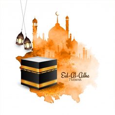 an eid - al - ul - adha greeting card with the name of the muslim community