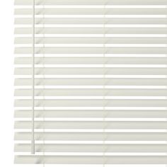 a white window blind with the blinds pulled down to reveal horizontal lines on it's side