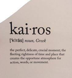 a piece of paper with some type of writing on it that says karios