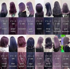 Purple Hair Shades, Hairdressing Training, Beige Hair, Korean Hair Color, Color Aesthetic, Dyed Hair Inspiration, Hairstyle Inspo