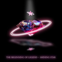 the beginning of legend - shining star with an image of a ring and stars on it