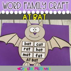 a bat word family craft is shown with the words at bat in front of it