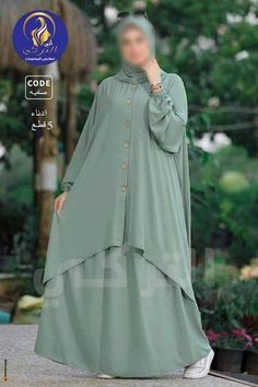 #abayafashion#abayadesigns#abayastyle#NILOFARMOIN Stylish Burqa Designs, Burqa Designs, Stylish Abaya, Abaya Collection, Abaya Designs Latest, Islamic Fashion Dresses, Abaya Design, Modest Dresses Fashion, Muslim Fashion Hijab Outfits