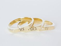 This is a solid gold name stacking ring, made of 14K gold, perfect as a stackable signet ring, engraved signet ring, the best gift for a new mom.Classic and elegant 14K gold signet ring, set with a sparkling white diamond and engraved with the name or word of your choosing.Each ring can be set with a single conflict-free diamond.**Each ring can be engraved with a name/word of your choosing**You can choose from various fontsMaterials & Colors:*********************✤ 14K yellow/rose/white gold. Ple Engraved 14k White Gold Stackable Rings, Yellow Gold Promise Rings With Hallmarks, Yellow Gold Rings With Engraving Option For Promise, White 14k Gold Stackable Promise Rings, White Gold 14k Stackable Engraved Ring, 14k Gold Stackable Engraved Ring, Yellow Gold Stackable Initial Wedding Ring, Yellow Gold Stackable Initial Ring For Wedding, 14k Gold Stackable Engraved Ring Fine Jewelry