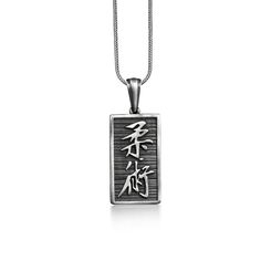 Kanji Japanese Necklace in Silver, Jui Jitsu Necklace For Best Friend, Oxidized Good Luck Necklace For Dad, Everyday Engraved Necklace These 925K Sterling Silver Kanji Japanesse Necklace has special handmade engraving details which photos are taken with original products. It's very elegant and classy for everyday use and gives stylish look to your outfits. Also, can be preferred as a gift for friends and family for an eternal memorial. Dream collection has many meanings behind its background; we Japanese Necklace, Kanji Japanese, Good Luck Necklace, Retro Photography, Engraved Necklace, Engraved Rings, Silver Fashion, Jewelry Shop, Gifts For Friends