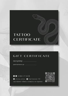 a black and white business card with an image of a snake on the front, and a