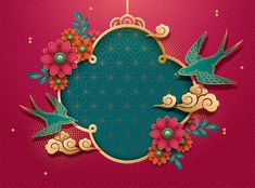 a floral frame with birds and flowers on a pink background stock photo - 1387982