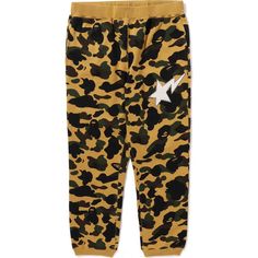 Product: 1J80-152-002 Sweat Pants, Mens Pants, Camo, Sweatpants, Pants, Tracksuit Bottoms, Trousers