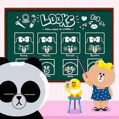 there is a bear and a duck in front of a blackboard