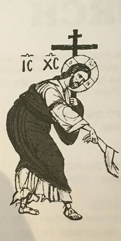 an ink drawing of jesus carrying the cross