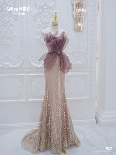 Dress Payet, Coming Of Age Ceremony, Gaun Tulle, Kebaya Dress, Annual Meeting, فستان سهرة, Color Champagne, Coming Of Age