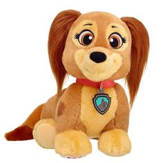 a brown stuffed dog sitting on top of a white floor next to a red collar