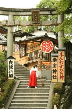 JAPÓN Japan September, Japan Travel Destinations, Japanese Shrine, Japan Itinerary, Japan Vacation, Japan Travel Tips, Vacation Itinerary, Japan Travel Guide, Travel Japan