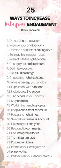 the 25 ways to increase engagement checklist is shown with pink flowers in the background