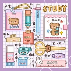 an animal themed sticker sheet with writing and school supplies on it's side