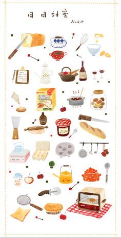 an illustrated poster with different types of food on the table and in front of it