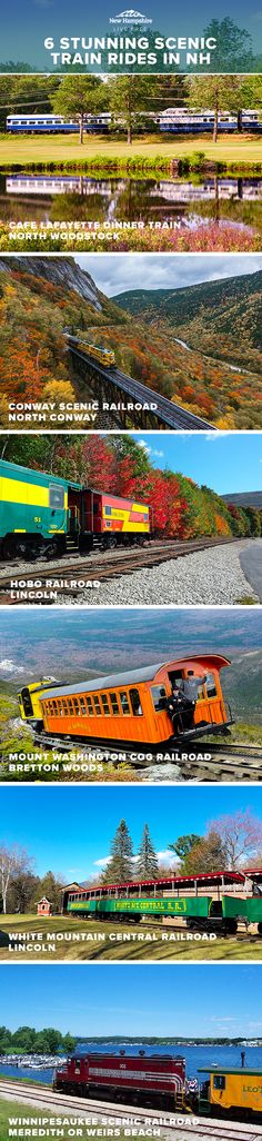 four different types of trains on the same train track as shown in this graphic above