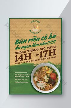 an advertisement for a thai food restaurant