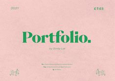 a pink book cover with the words portfolio written in green on it's front