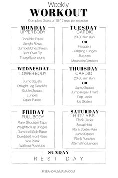 the workout schedule for this week's event is shown in black and white, with an