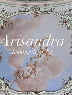 an artistic painting with the words ariandra on it's bottom half and above it