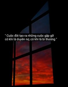 an open window with a sunset in the background and a quote written on it that reads,