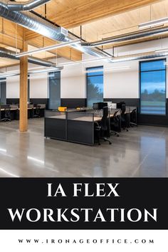 an open office space with desks and chairs in front of large windows that read iaflex workstation