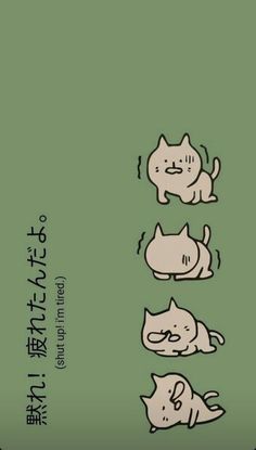 an image of cats with different expressions on the back cover of a cell phone case