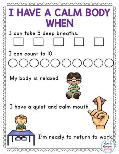 i have a calm body when worksheet for kids to learn how to read