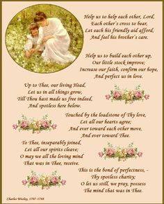 a poem written in the language of mother's day