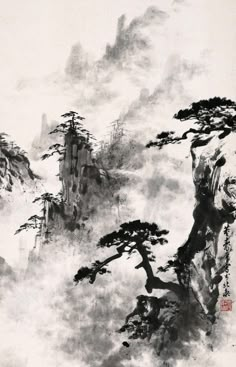 𝐷𝑒𝑠𝑡𝑖𝑛𝑎𝑑𝑜𝑠 [𝑀𝑜 𝐷𝑎𝑜 𝑍𝑢 𝑆𝘩𝑖] - ❄ I ❄ - Wattpad Guerriero Samurai, Zen Painting, Japan Painting, Chinese Art Painting, Abstract Art For Sale, Japanese Artwork