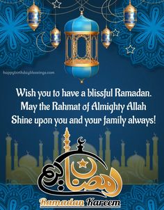 Ramzan 2024, Congratulations Wishes