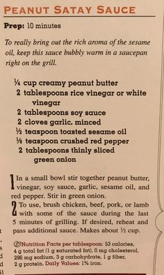 the recipe for peanut satay sauce is shown in an old style paper package with instructions