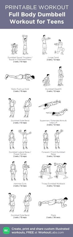 the printable workout poster shows how to do an exercise with dumbs and exercises