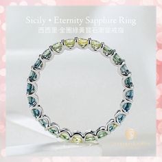 Item：Sicily * Eternity Sapphire Ring (GR01020724) Material：18kt White Gold (AU750)     Gemstones：Sapphire Weight of Gemstones：Approx.1.70ct Size of Sapphire：2.5mm Sapphire Gemstone Eternity Band, Luxury Round Gemstone Eternity Band, Sapphire Gemstone Eternity Band As Gift, Green Sapphire Round Ring, Round Multi-stone Yellow Sapphire Rings, Round Sapphire Gemstones For Anniversary, Yellow Sapphire Multi-stone Rings, Luxury Yellow Sapphire Round Ring, Sapphire Gemstones For Anniversary