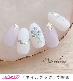 Arty Nails, Gold Acrylic Nails, Hard Gel Nails, Tropical Nails, Romantic Nails, Cute Simple Nails