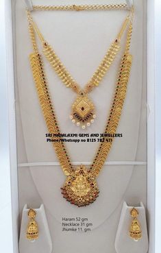 Light Weight Necklace Designs Gold, Light Weight Chokers In Gold, Long Haram Gold Jewellery Designs With Weight, Light Weight Haram Designs Gold, Light Weight Long Haram Gold, Light Weight Kasulaperu Designs, Long Haram Gold Jewellery Designs, Kasula Haram, Long Necklace Designs