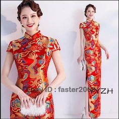 Formal Long Red Cheongsam, Traditional Red Cheongsam For Wedding, Traditional Red Wedding Cheongsam, Traditional Red Cheongsam For Formal Occasions, Long Embroidered Cheongsam For Wedding, Embroidered Long Cheongsam For Wedding, Red Cheongsam With Stand Collar For Parties, Red Fitted Cheongsam For Traditional Ceremonies, Fitted Cheongsam For Festivals